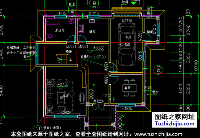 三層現代別墅設計圖