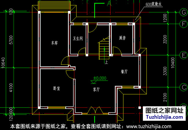 100平簡單別墅設計圖紙