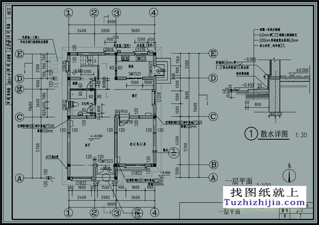 80平方米二層農村cad設計圖紙及效果圖大全