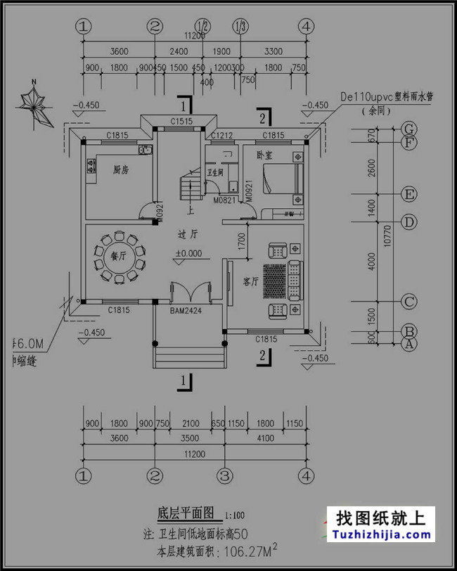 130平方米農(nóng)村自建四層別墅設計圖紙及效果圖