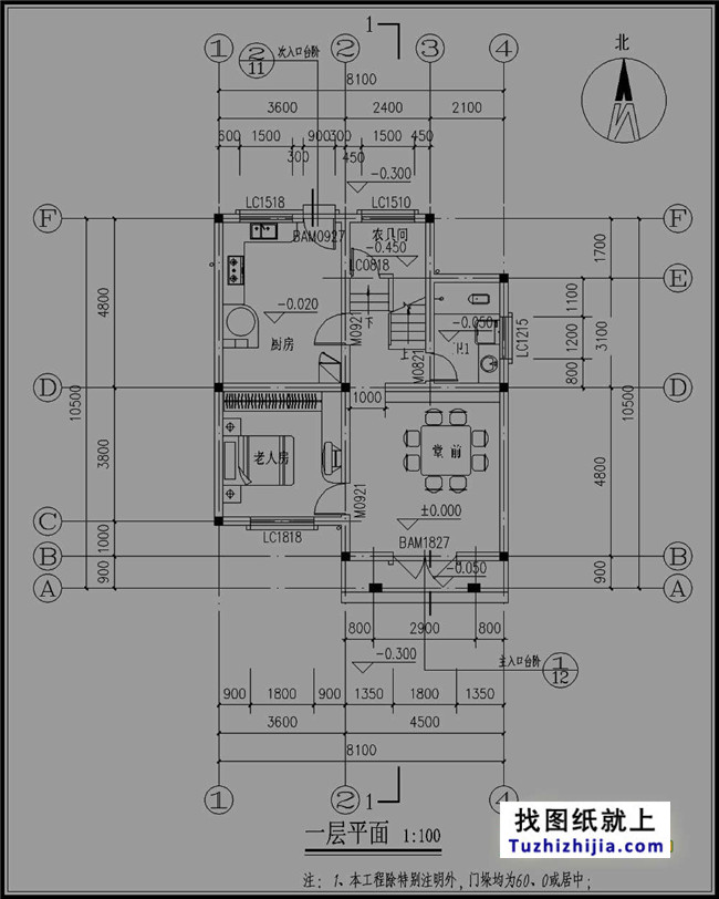 小型新農村三層房屋設計圖紙