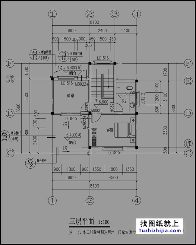 小型新農村三層房屋設計圖紙