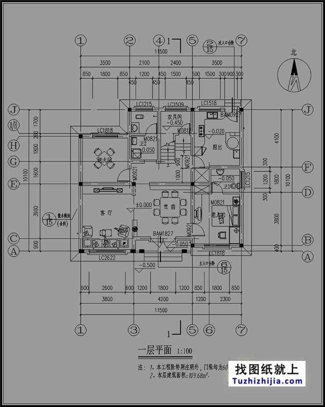 30萬預算三層別墅設計圖紙及效果圖