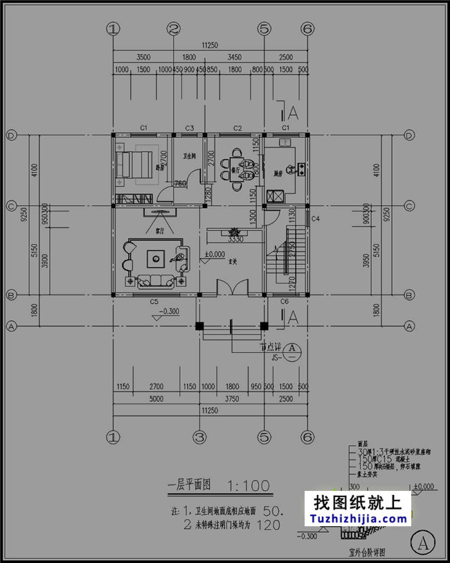 新農(nóng)村實用三層帶露臺房屋設計圖紙