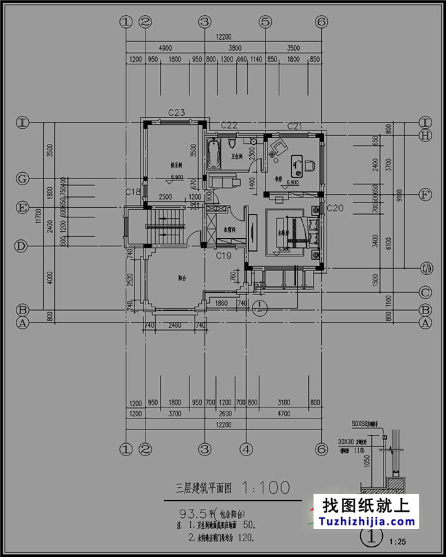 浙江新農村三層別墅設計圖紙及效果圖
