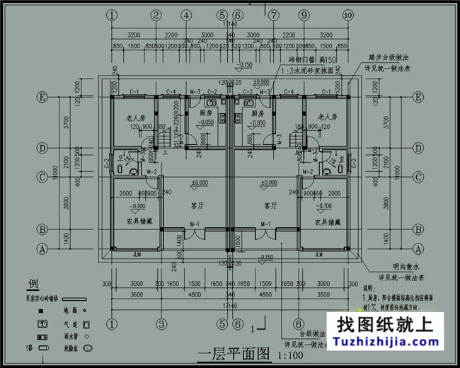 180平方米新農(nóng)村雙拼戶型別墅房屋設(shè)計(jì)圖紙帶外觀圖,17X11米