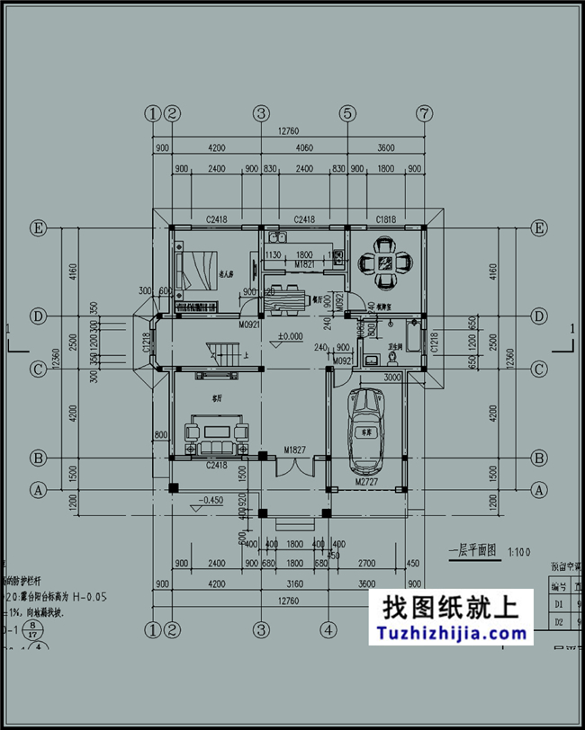 153平方米自建三層別墅設計建筑圖紙帶外觀,13x12米