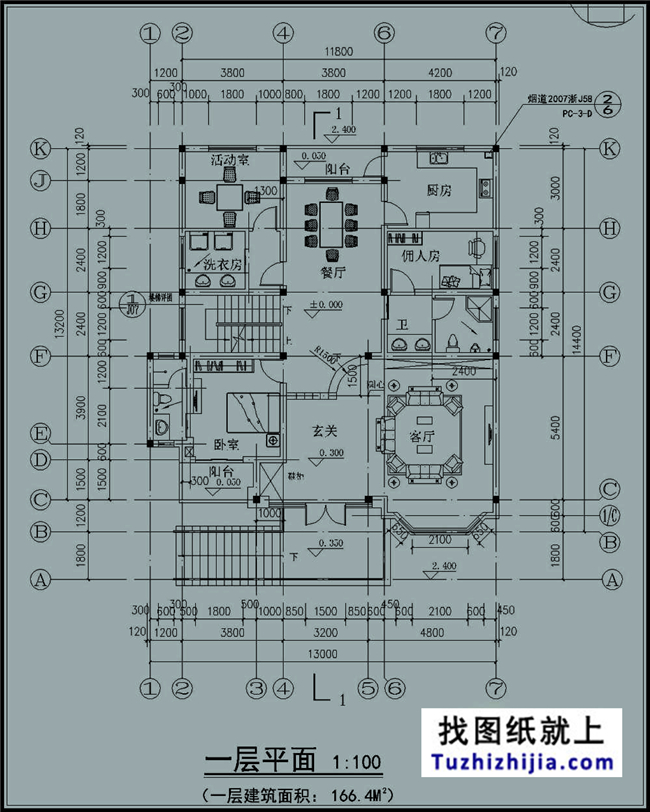 180平方米農村三層別墅建筑設計圖及外觀圖,13x14米