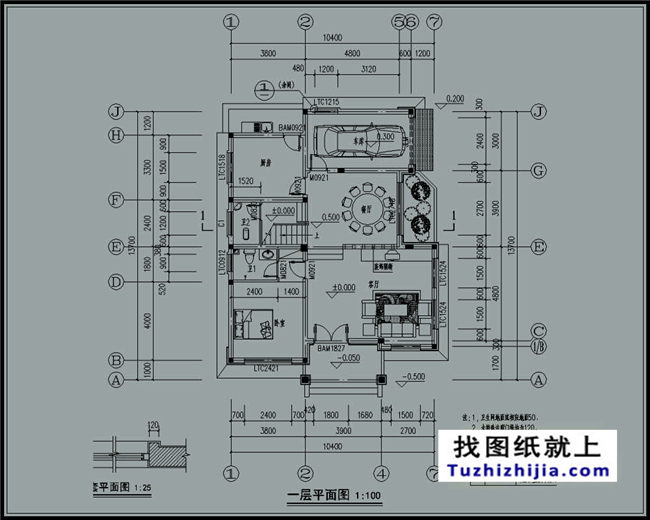 造價:26萬左右新農村帶閣樓的三層別墅施工圖紙,10*14米120平方米