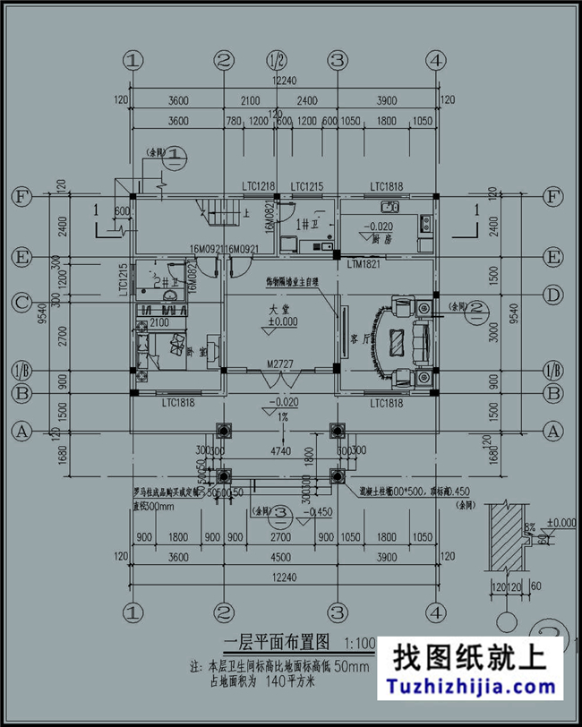 造價:23萬,140平方米農村三層別墅建筑圖紙及效果圖,12x10米