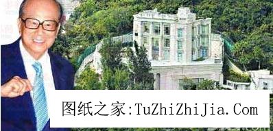 無業男子爬入李嘉誠住宅 李嘉誠豪宅風景大揭秘