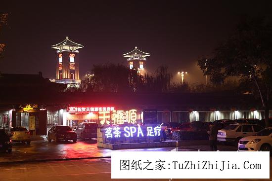 安徽阜陽一政府辦公樓變足療會所 每平租金6元