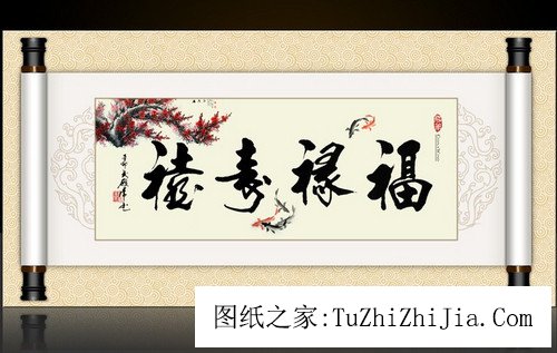 飾品暗藏玄機 飾品風景不可不知