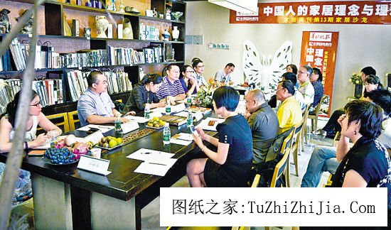 家居風景真善美