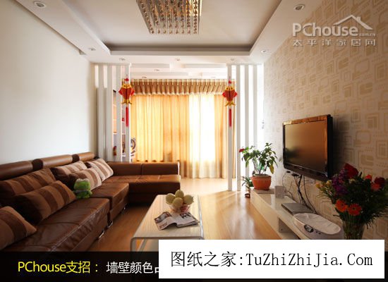 輕松工作零煩惱 為白領打造減壓風景家