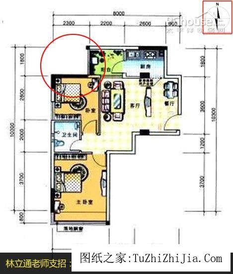 你為何是剩女家居風(fēng)景助你“脫光”