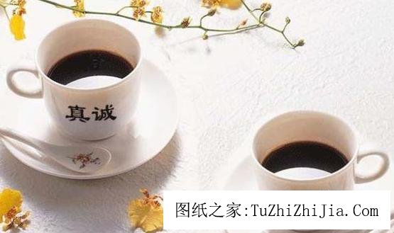 凈化心境提升素養確保幸福快樂