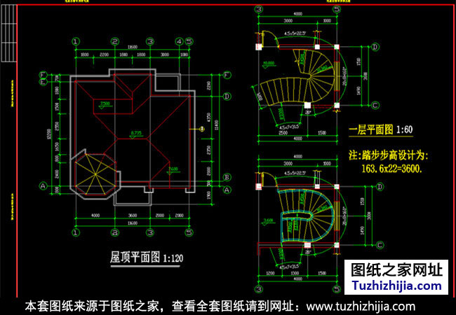 自從建了【20萬農村小別墅】朋友羨慕到爆！！！！