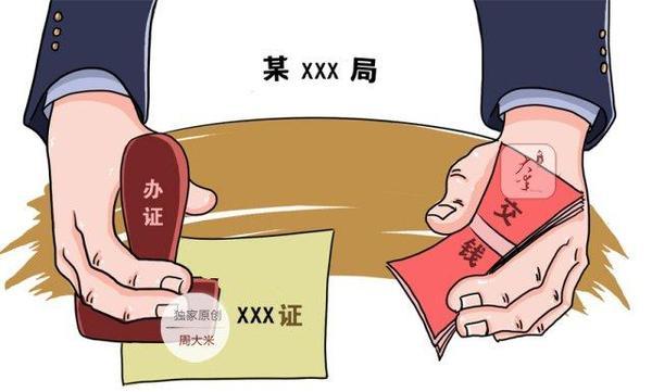 嚇得別墅房屋設計都準備拆了！湖南農村土地建房差點被判刑！