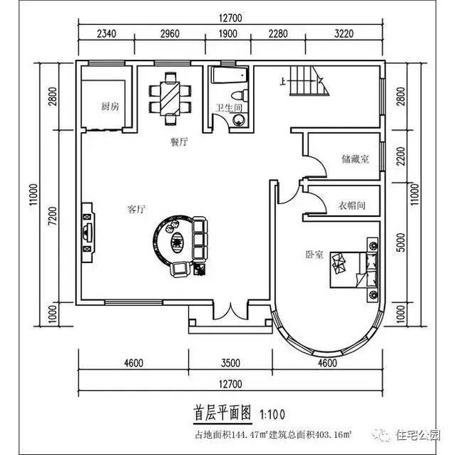13X11米農村別墅，一見傾心、采光好！