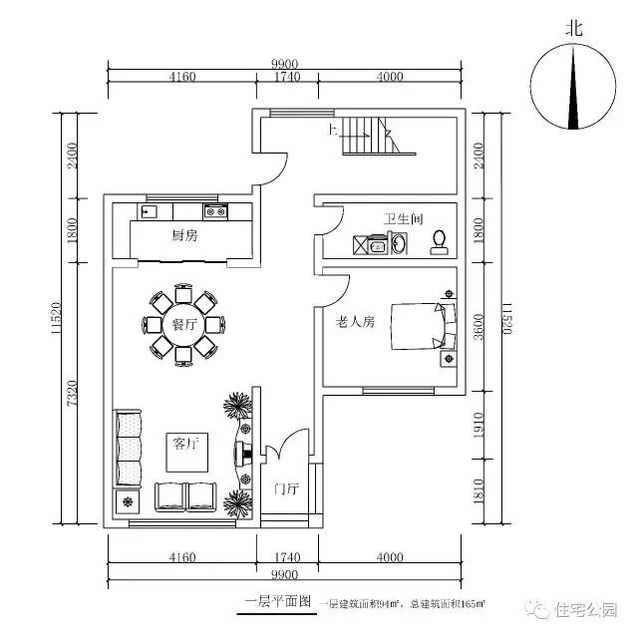 9.9X11.5米中式別墅設計，田園舒適、有車位有菜園