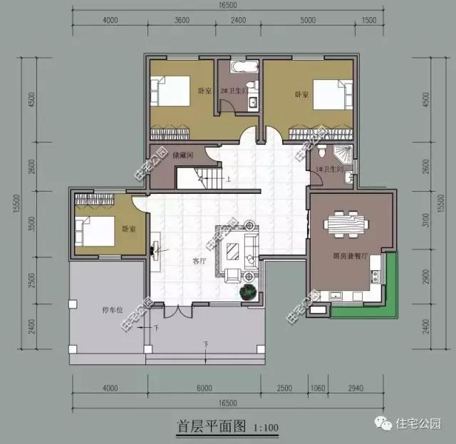 一層半小別墅16X15米，時尚實用，24萬建成！