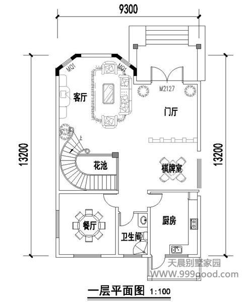 農(nóng)村9.3X13.2米洋氣別墅設(shè)計圖，外秀內(nèi)斂，不要太精致！