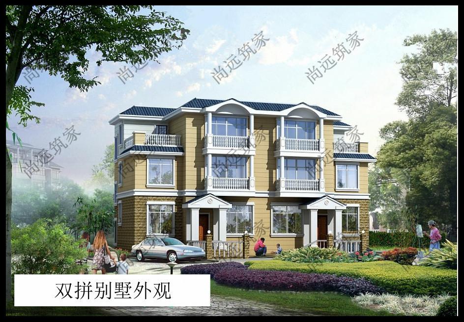 經典雙拼別墅村里人看了都說好！