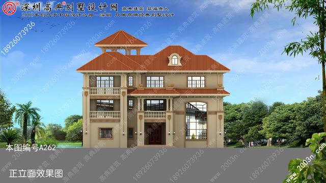 農村自建豪華三層歐式別墅效果圖，自帶觀景平臺+老虎窗