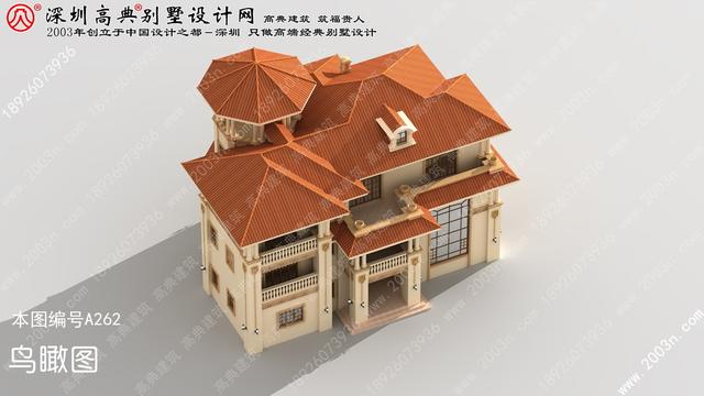 農村自建豪華三層歐式別墅效果圖，自帶觀景平臺+老虎窗