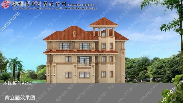 農村自建豪華三層歐式別墅效果圖，自帶觀景平臺+老虎窗