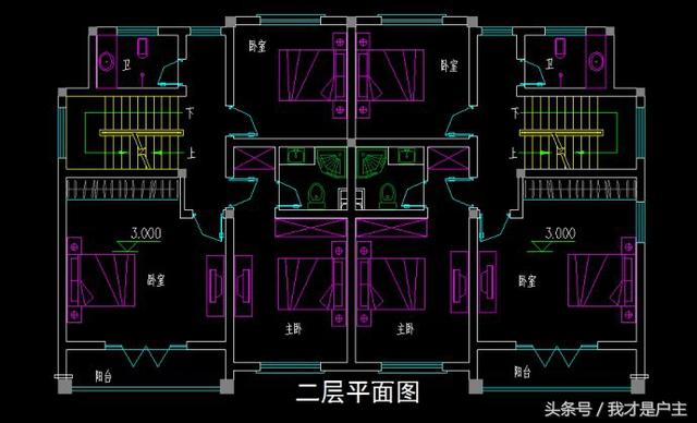 兄弟雙拼別墅，這回不怕哥倆打架了！