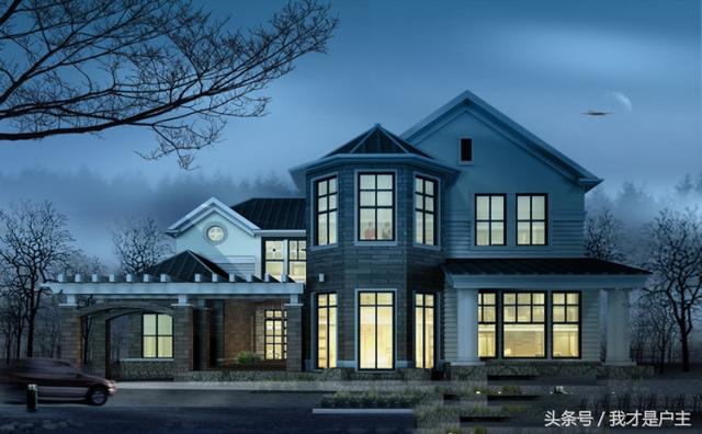 有錢了，我一定要蓋這套別墅！