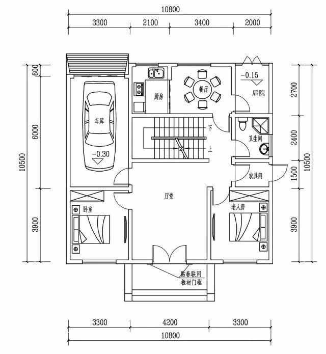 宜居大氣的3層農村別墅, 2套方案哪套布局好！
