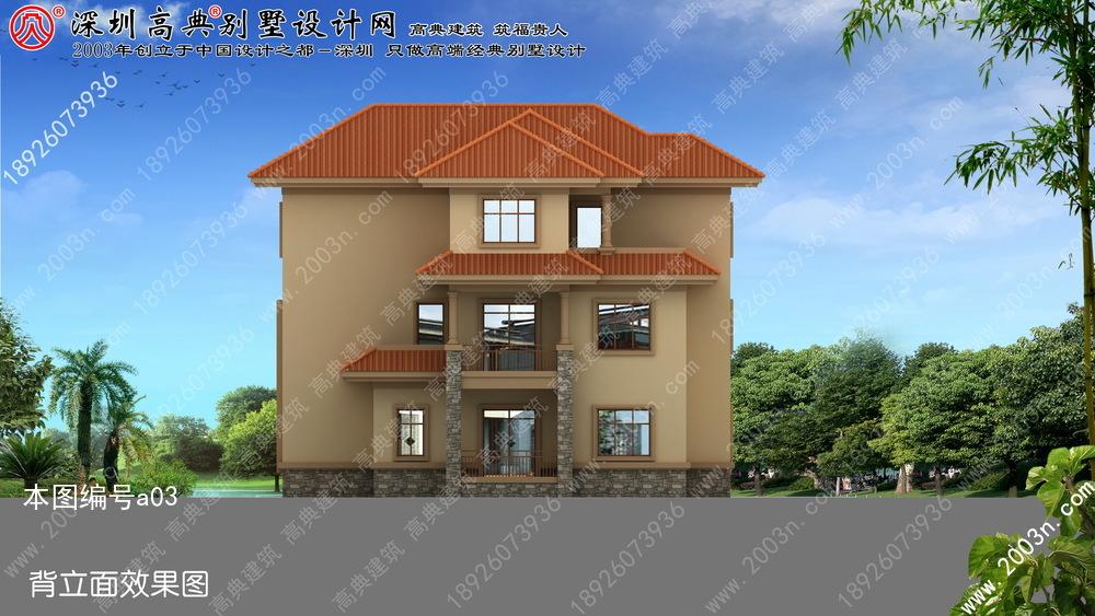 農村小別墅設計圖紙及效果圖大全！