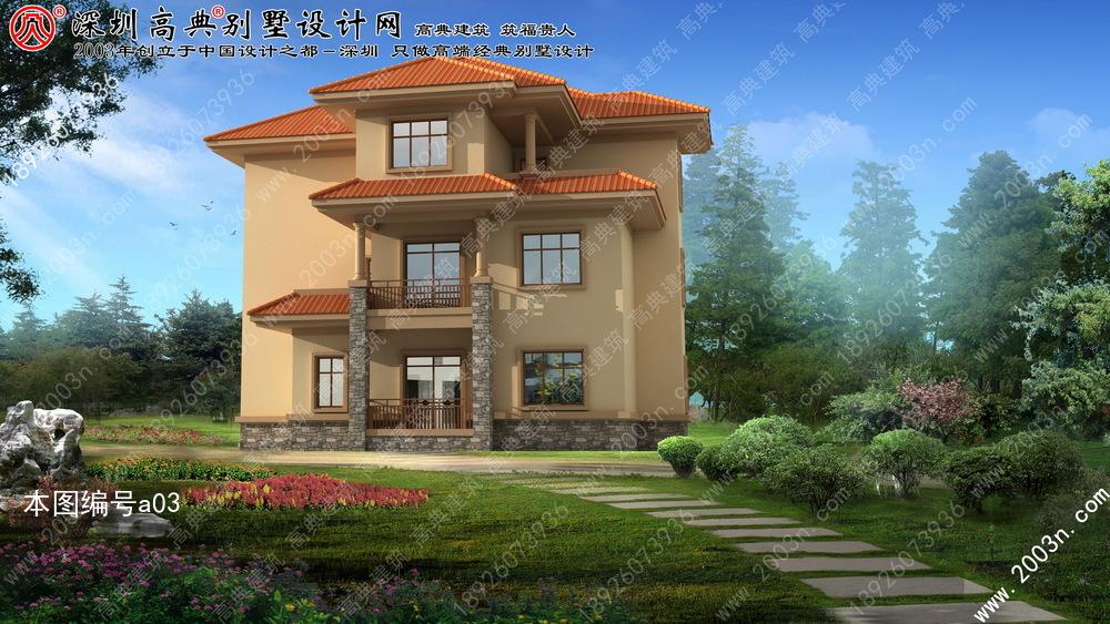 農村小別墅設計圖紙及效果圖大全！