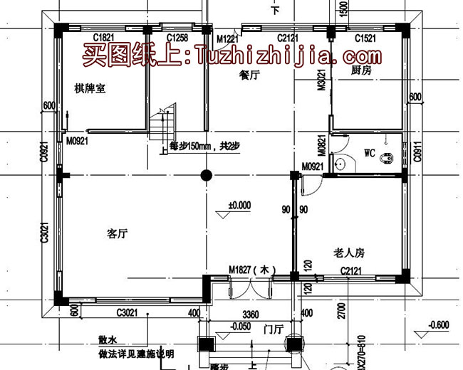 新農(nóng)村三層樓房住宅設(shè)計方案，戶型圖、效果圖、全套施工圖