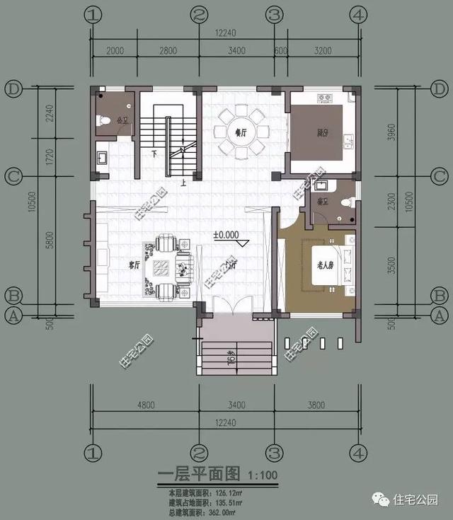 七套農(nóng)村別墅戶型設(shè)計(jì)圖，哪一套是你的最愛(ài)呢？