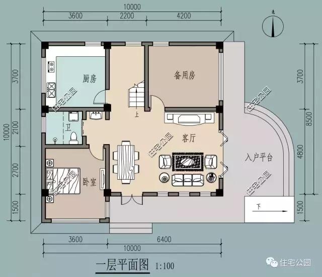 120平農(nóng)村三層別墅，方正戶型、造價(jià)27萬！