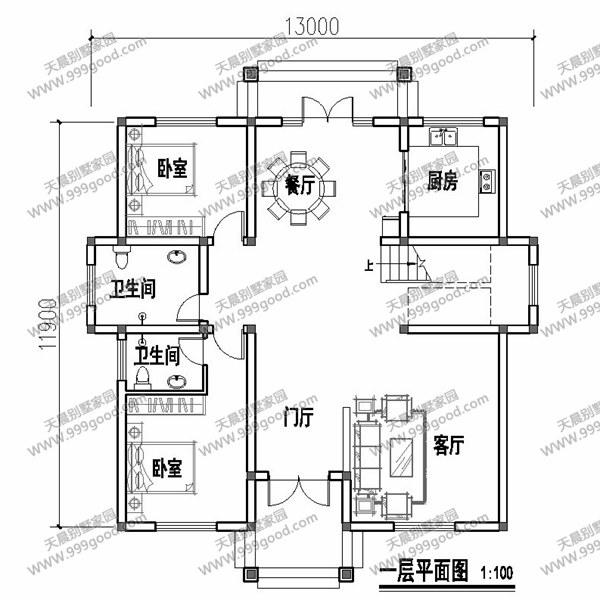 23萬(wàn)自建農(nóng)村二層房屋設(shè)計(jì)，外墻很多款顏色可選！
