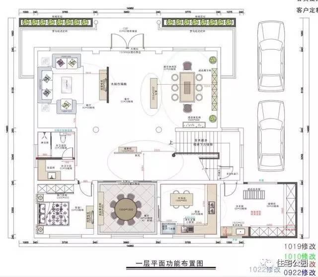 不顧家人阻攔硬是拆掉老宅，自建美式別墅，所有人都羨慕不已！