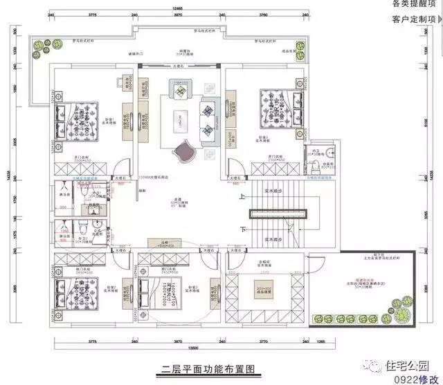 不顧家人阻攔硬是拆掉老宅，自建美式別墅，所有人都羨慕不已！