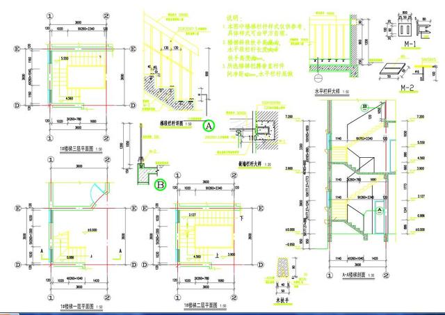 農(nóng)村自建房要點(diǎn)，自建別墅設(shè)計(jì)完整施工套圖！