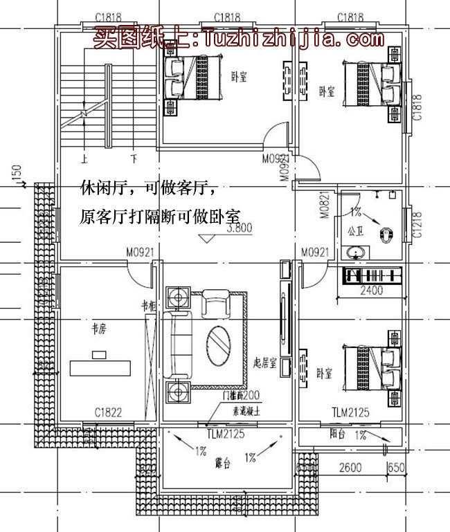 180平大客廳農村三層別墅房屋設計圖，戶型寬敞明亮