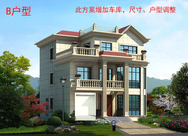 130平方米復式三層別墅房屋設計圖，含外觀效果圖