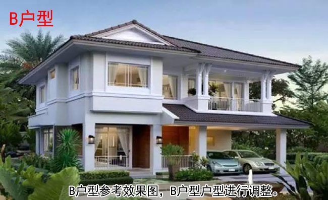 110平左右二層小洋樓設計圖,含效果圖片