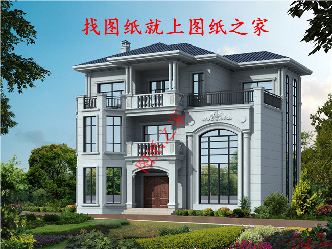 歐式風(fēng)格三層自建房設(shè)計圖,外觀高端大氣,彰顯業(yè)主的高貴品質(zhì)