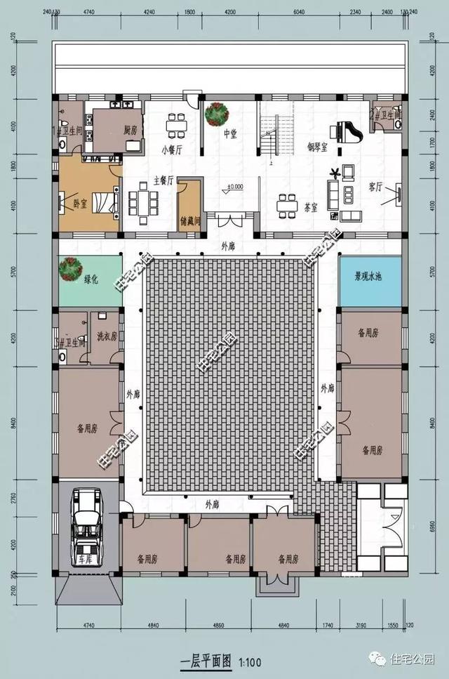 想建四合院？3套四合院設計方案，看完直拍手