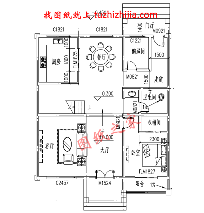 三層新農(nóng)村小別墅設(shè)計(jì)圖紙，占地120平米，客廳中空，帶大露臺