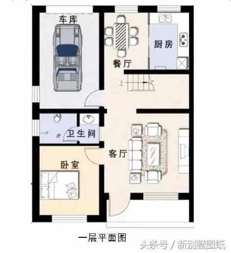 13萬自建4室2廳二層小洋樓（附圖紙），你信嗎？